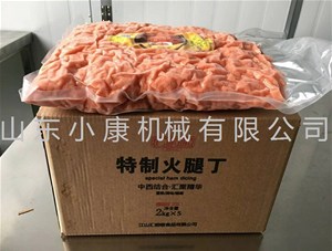 說一說肉制品保鮮技術(shù)